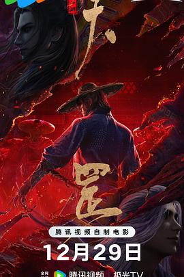 萌白酱一区二区在线观看