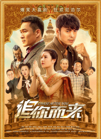 萌白酱一区二区在线观看